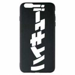 Чохол для iPhone 6 Plus/6S Plus Naruto letters - PrintSalon