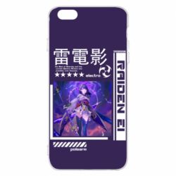 Чохол для iPhone 6 Plus/6S Plus Raiden Ei - PrintSalon