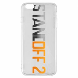 Чехол для iPhone 6 Plus/6S Plus Standoff 2 gradient - PrintSalon