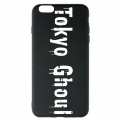 Чохол для iPhone 6 Plus/6S Plus Tokyo Ghoul logo - PrintSalon