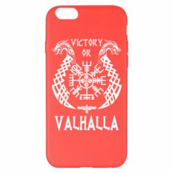 Чехол для iPhone 6 Plus/6S Plus Victory of Valhalla. - PrintSalon