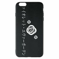 Чехол для iPhone 6 Plus/6S Plus Violet Evergarden logo - PrintSalon