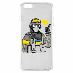 Чохол для iPhone 6 Plus/6S Plus Військовий з сердечком