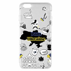 Чохол для iPhone 6 Plus/6S Plus Я з України! - PrintSalon
