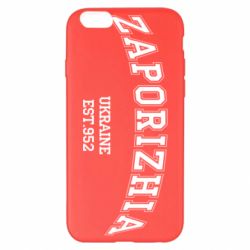 Чехол для iPhone 6 Plus/6S Plus ZAPORIZHIA - PrintSalon