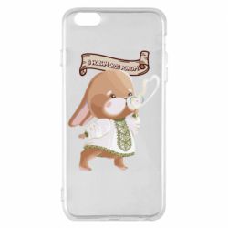 Чехол для iPhone 6 Plus/6S Plus Заяц украинец! С Новым Годом 2023 - PrintSalon