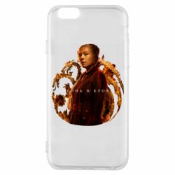Чехол для iPhone 6/6S Рейнира Таргариен - PrintSalon