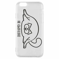 Чехол для iPhone 6/6S Саймон - не сьогодні - PrintSalon