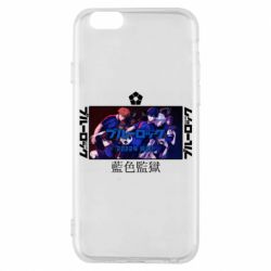 Чехол для iPhone 6/6S Синяя тюрьма - PrintSalon