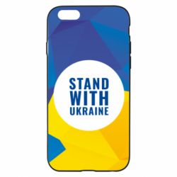 Чохол для iPhone 6/6S Stand with UKRAINE geometric - PrintSalon