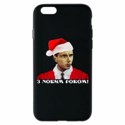 Чехол для iPhone 6/6S Степан Бандера санта - PrintSalon