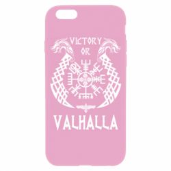 Чехол для iPhone 6/6S Victory of Valhalla. - PrintSalon