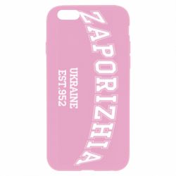 Чехол для iPhone 6/6S ZAPORIZHIA - PrintSalon