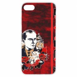 Чохол для iPhone 7 Батько наш Бандера Мяу! - PrintSalon