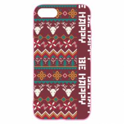 Чохол для iPhone 7 Be Happy - Deers Pattern - PrintSalon