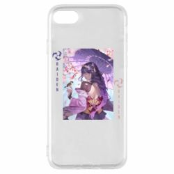 Чехол для iPhone 7 Calm Raiden - PrintSalon