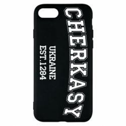Чехол для iPhone 7 Cherkasy - PrintSalon