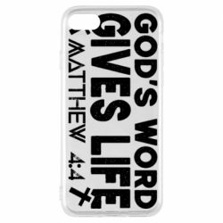 Чехол для iPhone 7 Cod's word gives like - PrintSalon