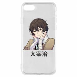 Чохол для iPhone 7 Дазай