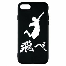 Чехол для iPhone 7 Haikyuu Hinata - PrintSalon