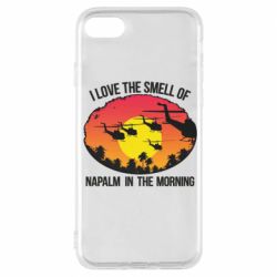 Чехол для iPhone 7 I love the smell napalm, in the morning - PrintSalon