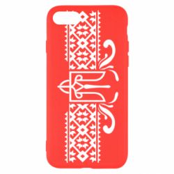 Чехол для iPhone 7 Из Украины, From Ukraine with Love - PrintSalon