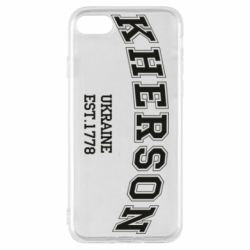 Чехол для iPhone 7 KHERSON - PrintSalon