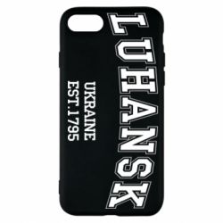 Чехол для iPhone 7 LUHANSK - PrintSalon