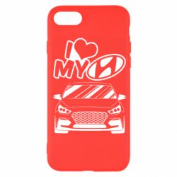 Чехол для iPhone 7 Моя любовь Хендай - PrintSalon