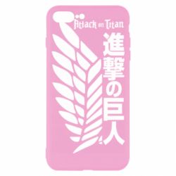 Чехол для iPhone 7 Plus Атака титанов. - PrintSalon