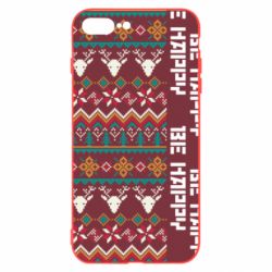 Чохол для iPhone 7 Plus Be Happy - Deers Pattern - PrintSalon