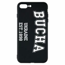 Чехол для iPhone 7 Plus BUCHA - PrintSalon