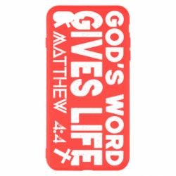 Чехол для iPhone 7 Plus Cod's word gives like - PrintSalon