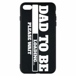Чехол для iPhone 7 Plus Dad is loading - PrintSalon