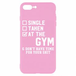 Чехол для iPhone 7 Plus DON'T HAVE TIME FOR YOUR SHIT - PrintSalon