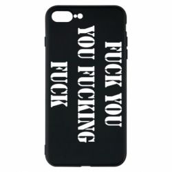 Чохол для iPhone 7 Plus Fuck you fucking fuck