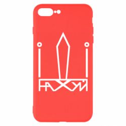 Чехол для iPhone 7 Plus Герб Украины иди - PrintSalon