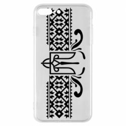 Чехол для iPhone 7 Plus Из Украины, From Ukraine with Love