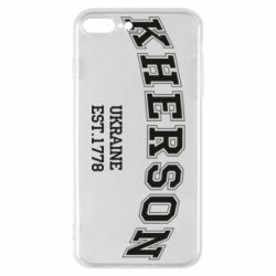 Чехол для iPhone 7 Plus KHERSON - PrintSalon