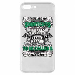 Чехол для iPhone 7 Plus Mechanical Engineer - PrintSalon