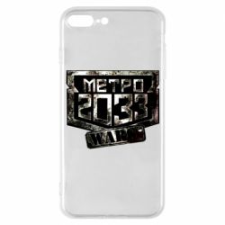 Чохол для iPhone 7 Plus Metro 2033 wars - PrintSalon