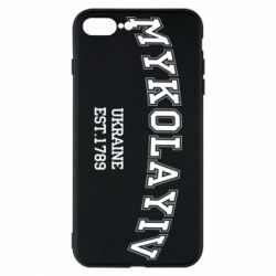 Чехол для iPhone 7 Plus MYKOLAYIV - PrintSalon