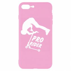 Чохол для iPhone 7 Plus Pro Rider
