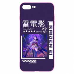 Чохол для iPhone 7 Plus Raiden Ei - PrintSalon