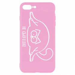 Чехол для iPhone 7 Plus Саймон - не сьогодні - PrintSalon