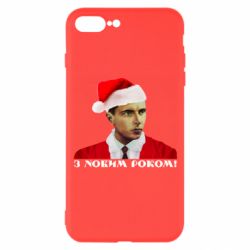 Чехол для iPhone 7 Plus Степан Бандера санта - PrintSalon