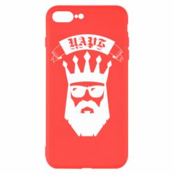 Чехол для iPhone 7 Plus The Bearded Tsar - PrintSalon