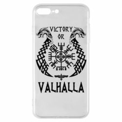 Чехол для iPhone 7 Plus Victory of Valhalla. - PrintSalon