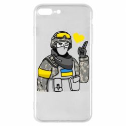 Чохол для iPhone 7 Plus Військовий з сердечком