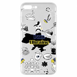 Чохол для iPhone 7 Plus Я з України! - PrintSalon